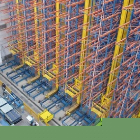 自动化立体仓库