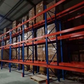 重型仓储货架