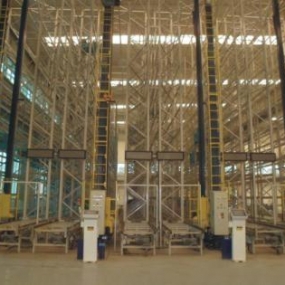 自动化立体仓库