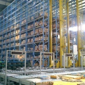 自动化立体仓库