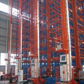 自动化立体仓库