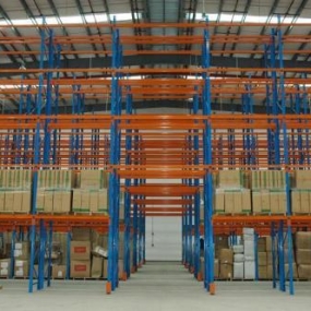 横梁式货架